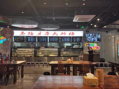 大堂-马路牙子地桌烤肉(工体店)