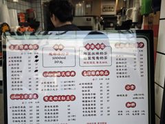 -陈记甜品窝(中山北路店)