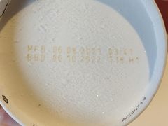 -哈根达斯(天河城店)