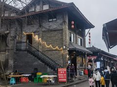-映秋饭店(李庄总店)