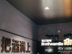 -记忆串城·东北烧烤·小龙虾·大型团建(南油店)
