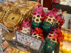 -赞记龙凤礼饼(广州市二宫向群宾馆店)