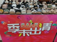 -翠微百货(龙德店)