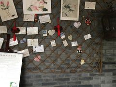 -苏州独墅湖书香世家酒店