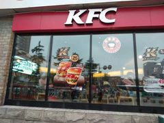 门面-肯德基(南五店)