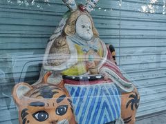 -北京国子监胡同
