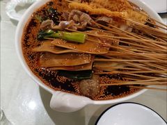 -古真记钵钵鸡(总店)