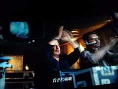 -幸福蓝海国际影城(南通圆融IMAX店)