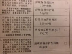 华山医院(总院)-复旦大学附属华山医院(总院)