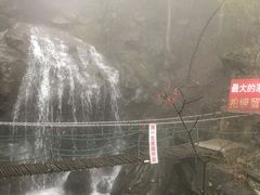 -藏龙百瀑风景区