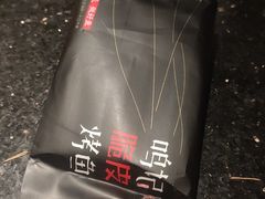 -鸣记脆皮烤鱼·海鲜烤鱼(亿合城店)