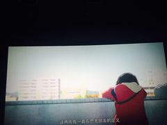 -星美国际影商城(虹口店)