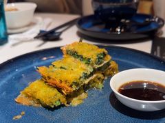 -荟廷·晶萃(陆家嘴尚悦湾店)