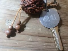 -看见远方·莫干遥远的山民宿