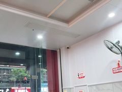 大堂-肆姐面粉馆(坡子街店)