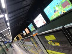 -坑口(地铁站)