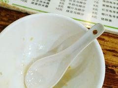 -沙湾姜埋奶(兴新包店)