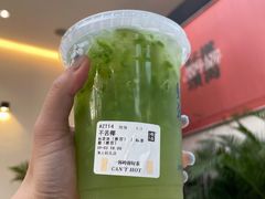 -颈渴