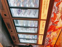 -地摊风云龙虾烧烤铺(裕民店)