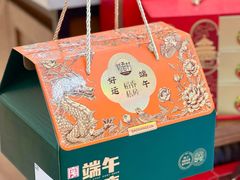 -稻香村(苏州街店)