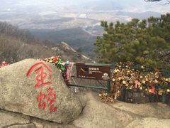 -丹东凤凰山景区