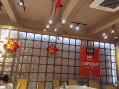 -强记海鲜·大排档(蛇口新街店)