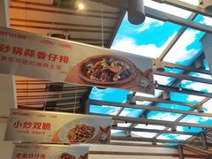 -阿瓦山寨·湘菜现炒·剁椒鱼头王(咸阳总店)