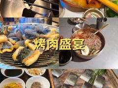 -围炉肉舍•炭烤活鳗•丹东海鲜烤肉(步行街店)