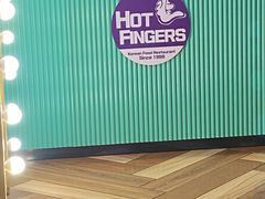 -HOTISLAND海鸡岛·韩国料理(江南西店)