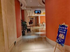 -白金汉爵大酒店(相城店)