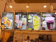 -7分甜(江宁万达店)