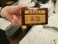 -华夏良子·足道SPA艾灸(金皇大厦店)