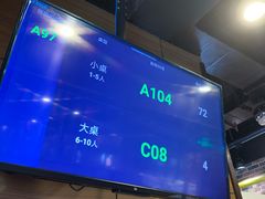 -牛街清真满恒記(平安里西大街店)