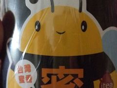 -我茶人文茶馆