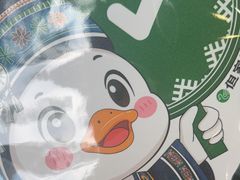 -但家香酥鸭(民生路总店)