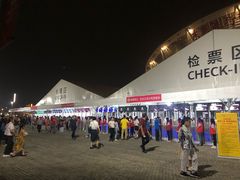 -东莞银行篮球中心
