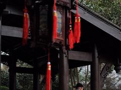 -活水公园