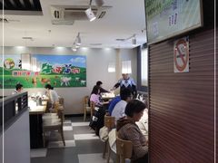 大堂-猪啊牛呀羊啊铜盘烤肉(正大广场店)