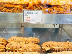-小汪糕点(万达茂店)