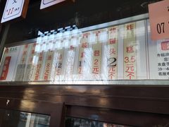 -京天红酒家(虎坊路店)