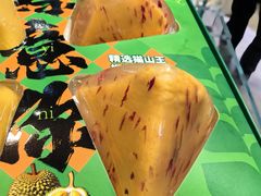 -7fresh七鲜(大族广场店)
