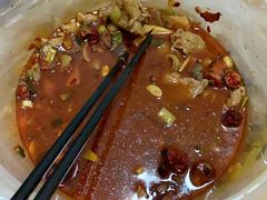 -拿渡麻辣香锅(世茂广场·工三店)
