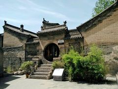 -山西王家大院