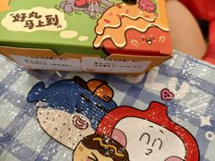 -咕噜咕噜·章鱼小丸子(广州荔湾领展广场店)