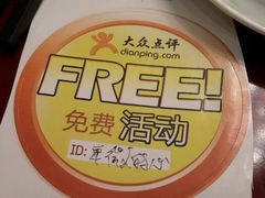 android_upload_pic-泉味道贵州厨房(三里河店)