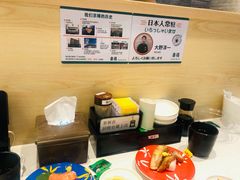 -京樽回転寿司(奥林匹克店)