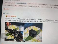 -Ginza Onodera铁板烧(外滩十八号店)