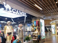 -友阿国际广场(邵阳店)