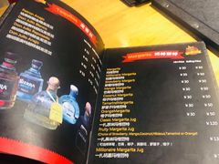 -Cactus墨西哥仙人掌餐厅