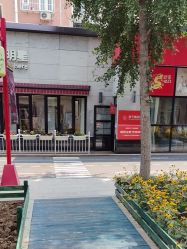 -爱儿美儿童摄影亲子馆(五路居店)